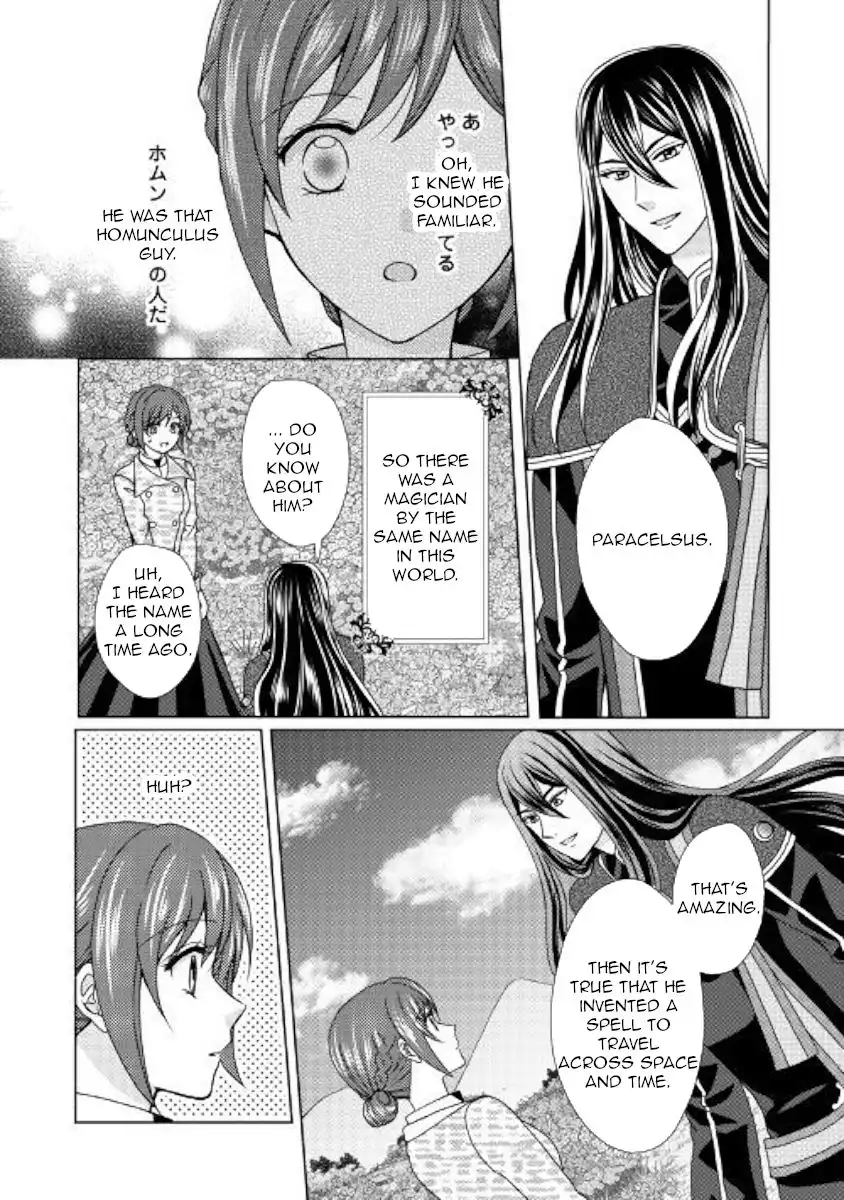 From Maid to Mother Chapter 44 4